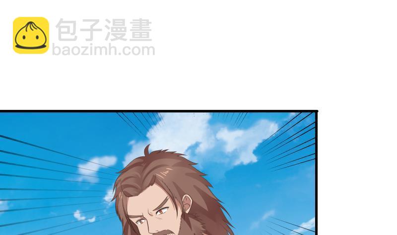 第121话 海外半龙门(1/2)-第121话