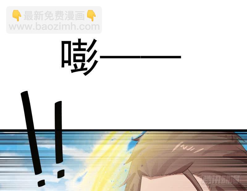 第121话 海外半龙门(1/2)-第121话