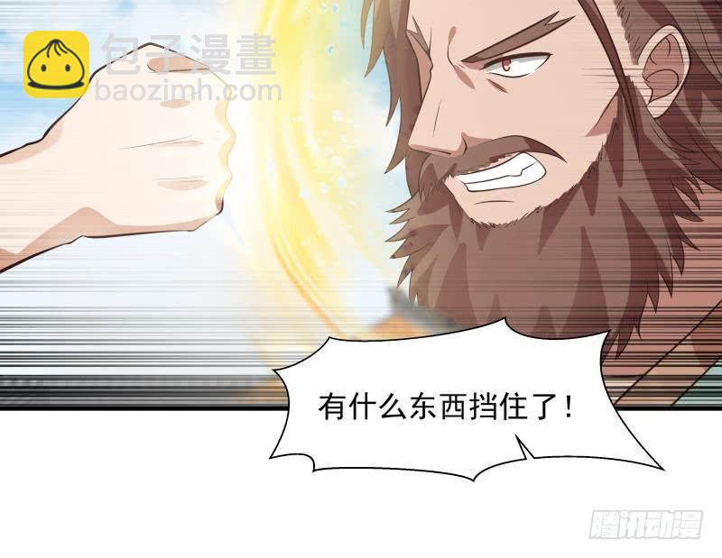 第121话 海外半龙门(1/2)-第121话