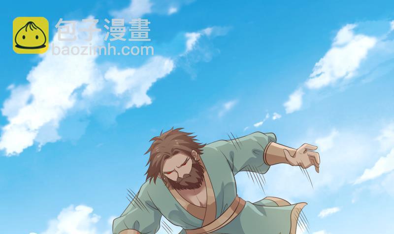 第121话 海外半龙门(1/2)-第121话