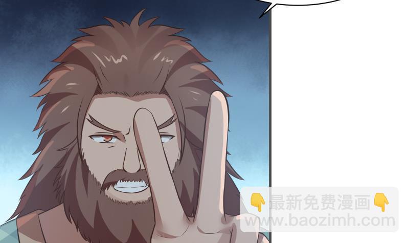 第121话 海外半龙门(1/2)-第121话