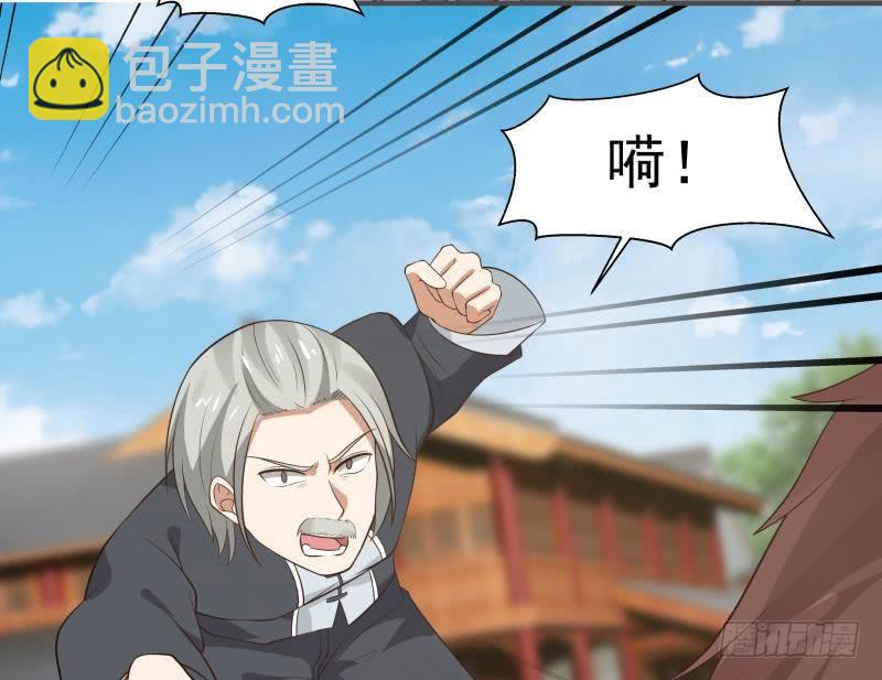 第121话 海外半龙门(1/2)-第121话