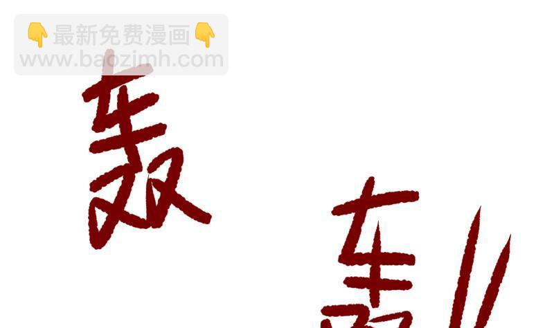 第121话 海外半龙门(1/2)-第121话