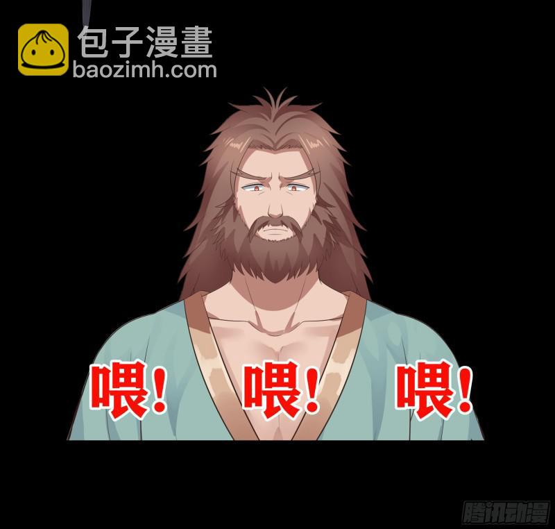 第121话 海外半龙门(1/2)-第121话