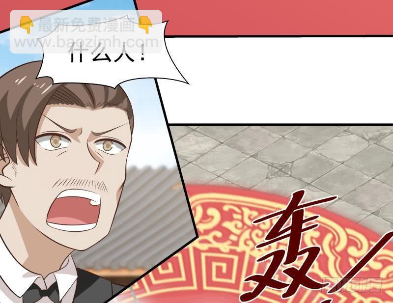 第121话 海外半龙门(1/2)-第121话