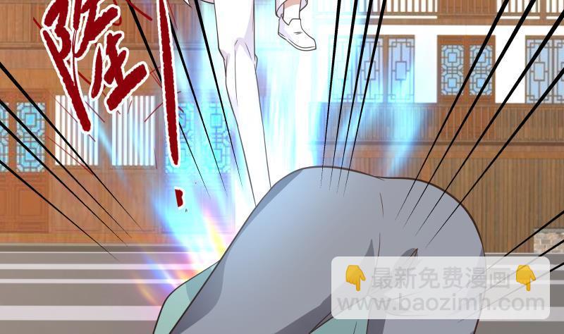 第123话 跪下！(1/2)-第123话