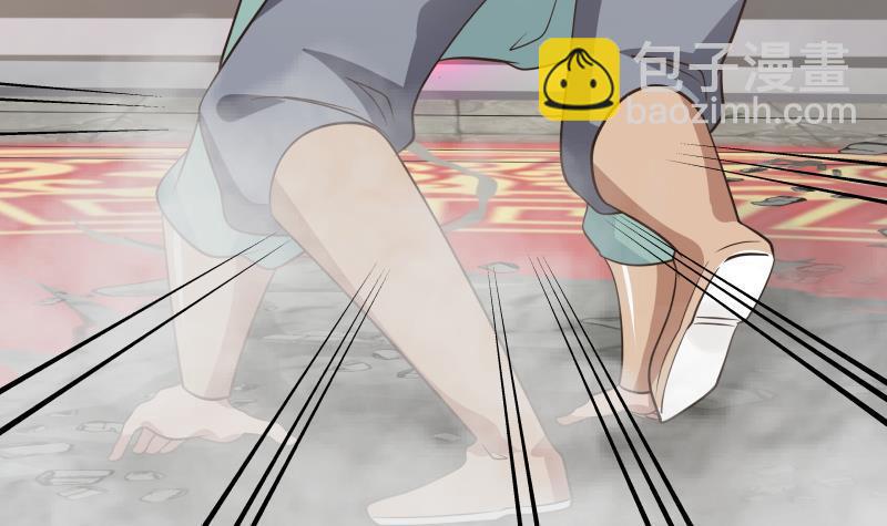 第123话 跪下！(1/2)-第123话