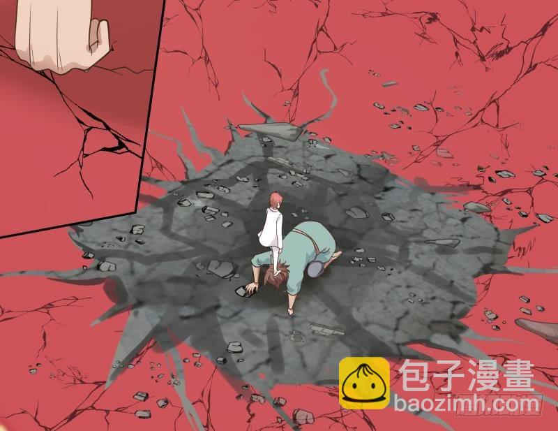 第123话 跪下！(1/2)-第123话