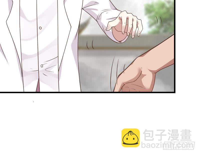 第125话 你好菜啊-第125话