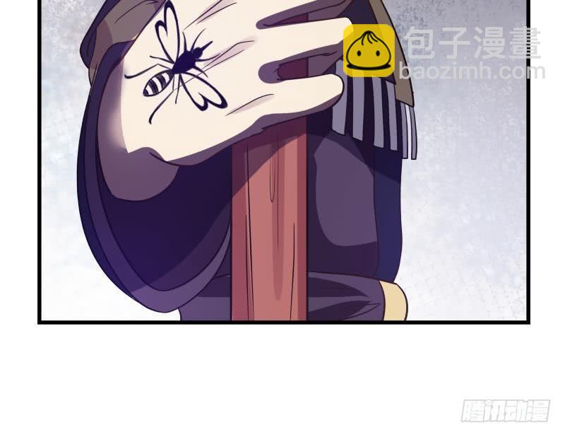 第127话 阴灵作祟(1/2)-第127话