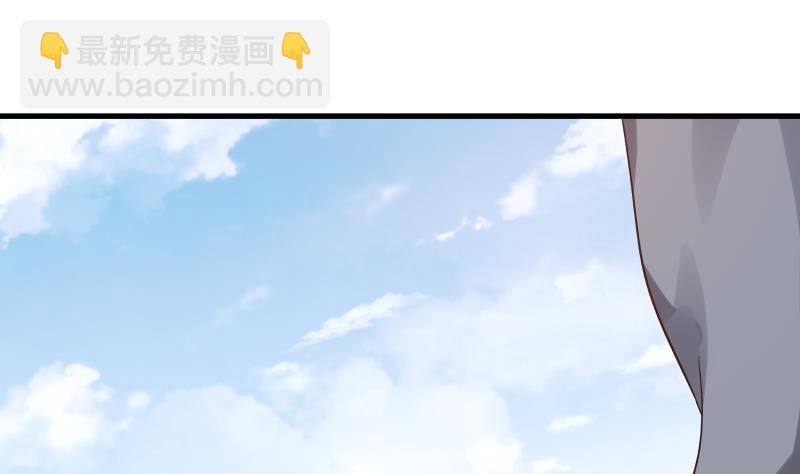 第127话 阴灵作祟(1/2)-第127话