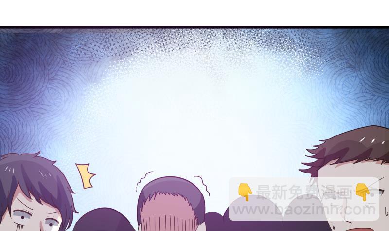第127话 阴灵作祟(1/2)-第127话