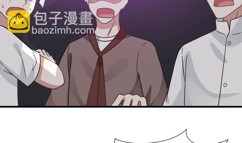 第127话 阴灵作祟(1/2)-第127话