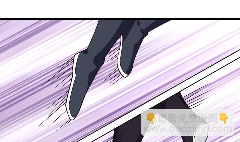 第127话 阴灵作祟(1/2)-第127话