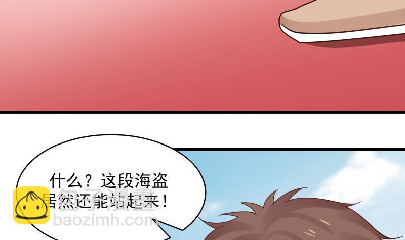 第127话 阴灵作祟(1/2)-第127话