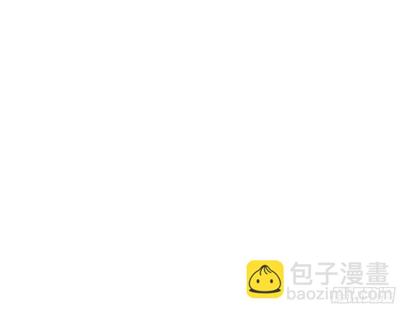 第129话 化雾(1/2)-第129话