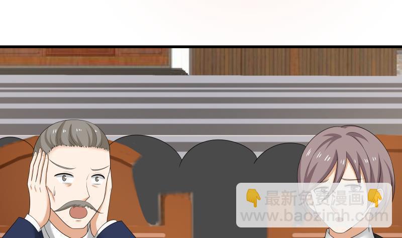 第129话 化雾(1/2)-第129话