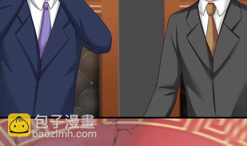 第129话 化雾(1/2)-第129话