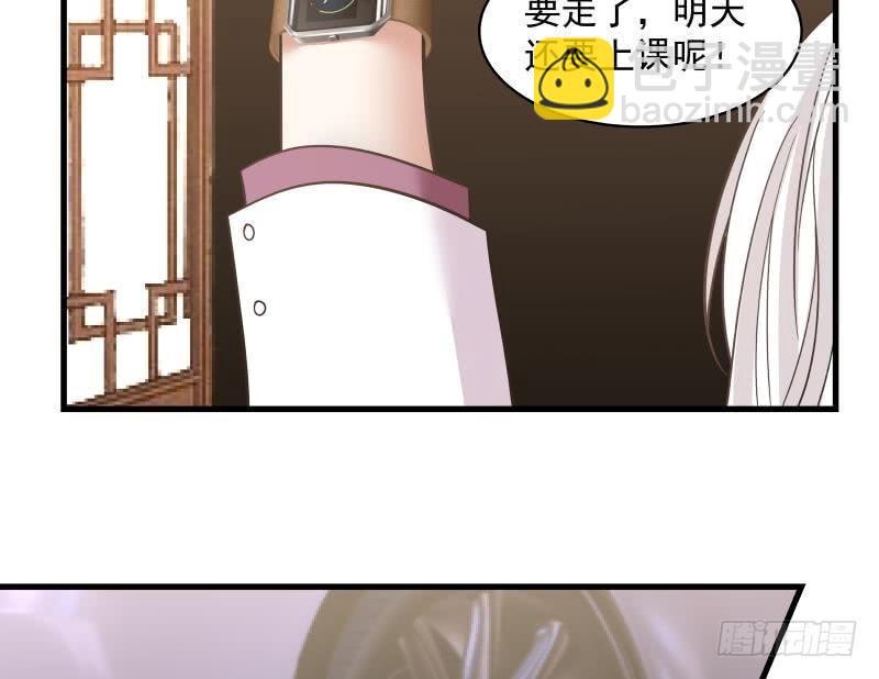 第131话 英雄难过美人关(1/2)-第131话