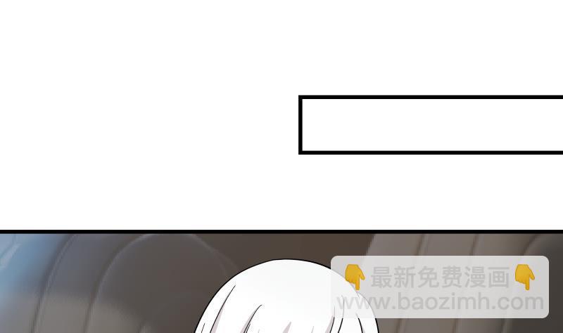 第131话 英雄难过美人关(1/2)-第131话