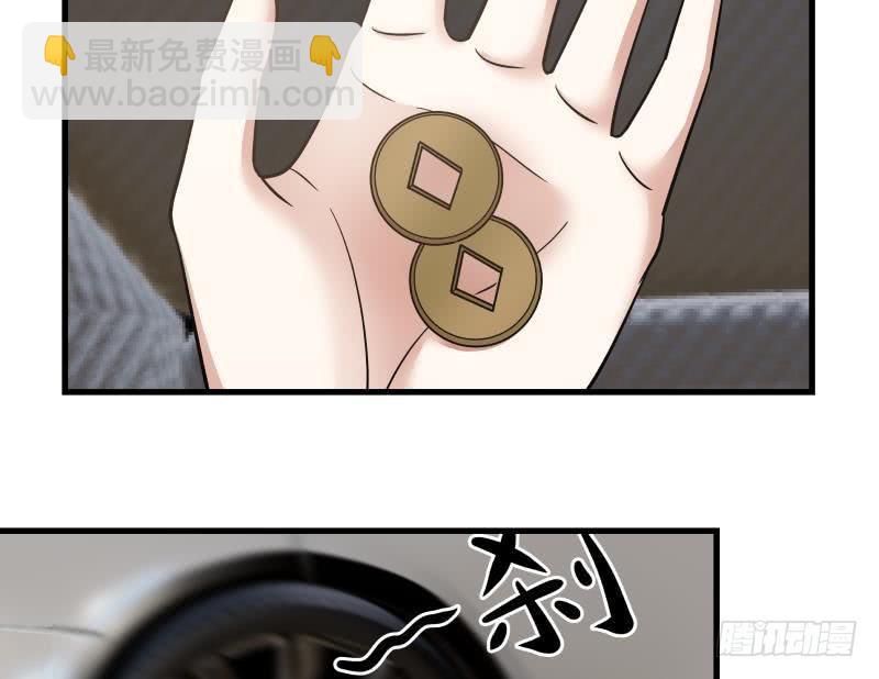 第131话 英雄难过美人关(1/2)-第131话