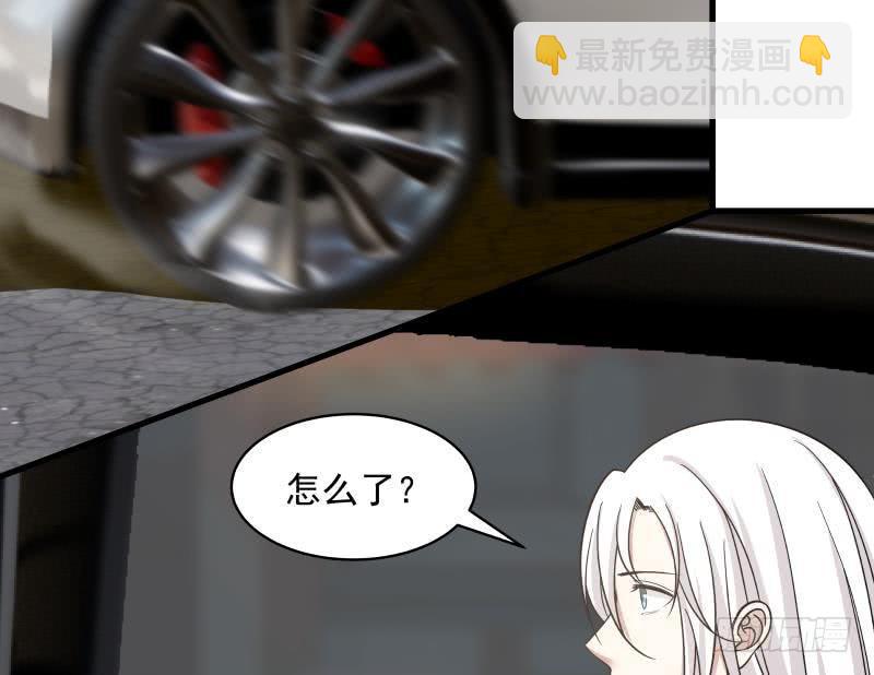 第131话 英雄难过美人关(1/2)-第131话