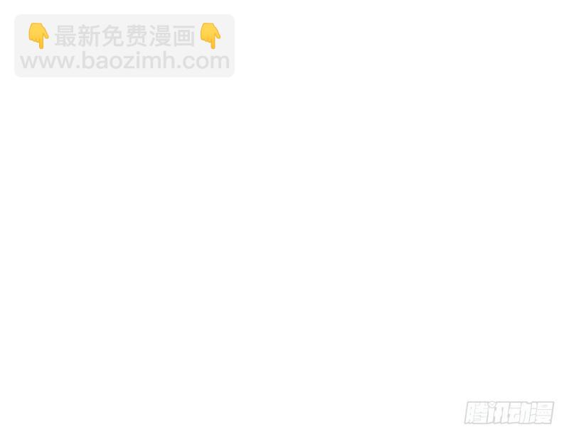 第131话 英雄难过美人关(1/2)-第131话