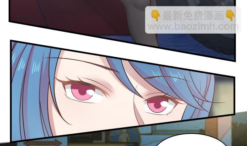 第131话 英雄难过美人关(1/2)-第131话
