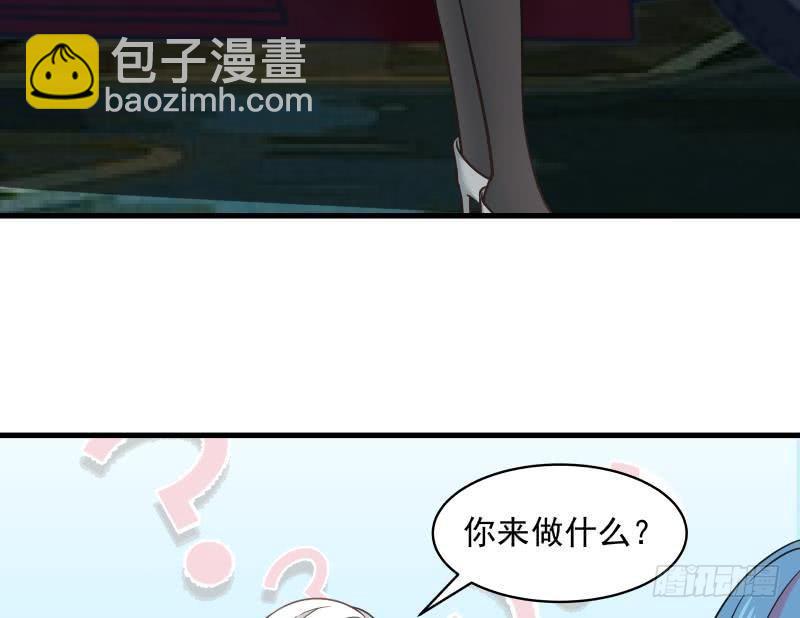 第131话 英雄难过美人关(1/2)-第131话