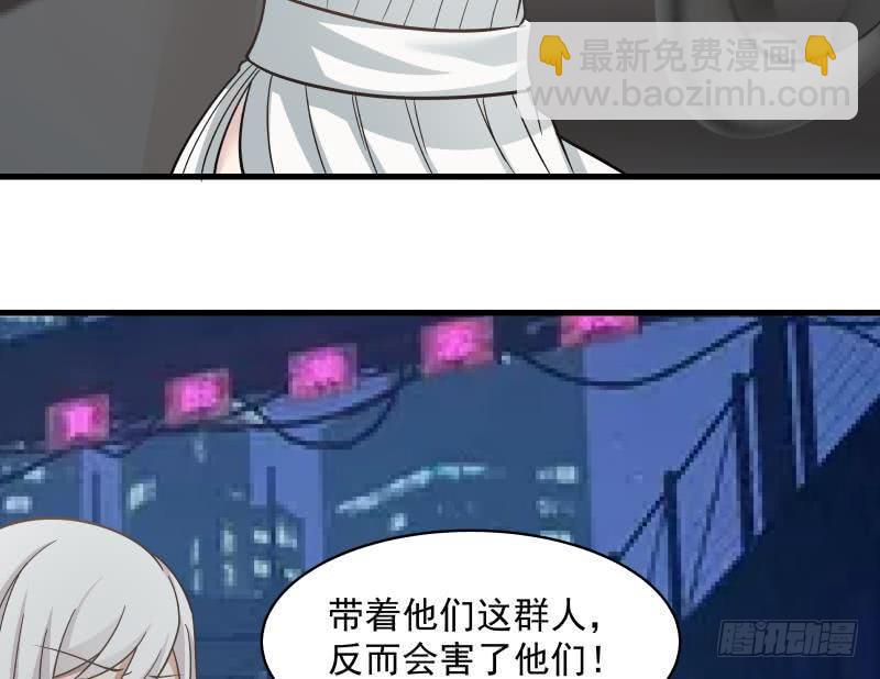第131话 英雄难过美人关(1/2)-第131话