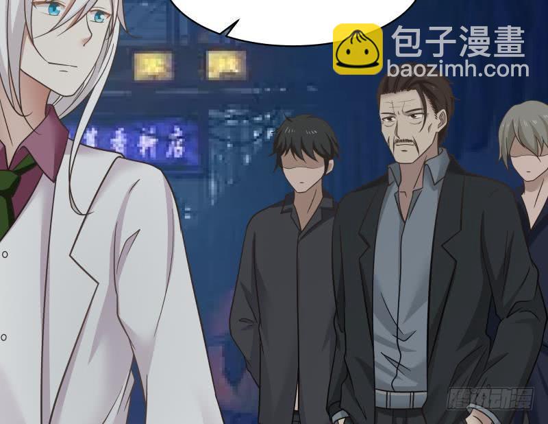 第131话 英雄难过美人关(1/2)-第131话