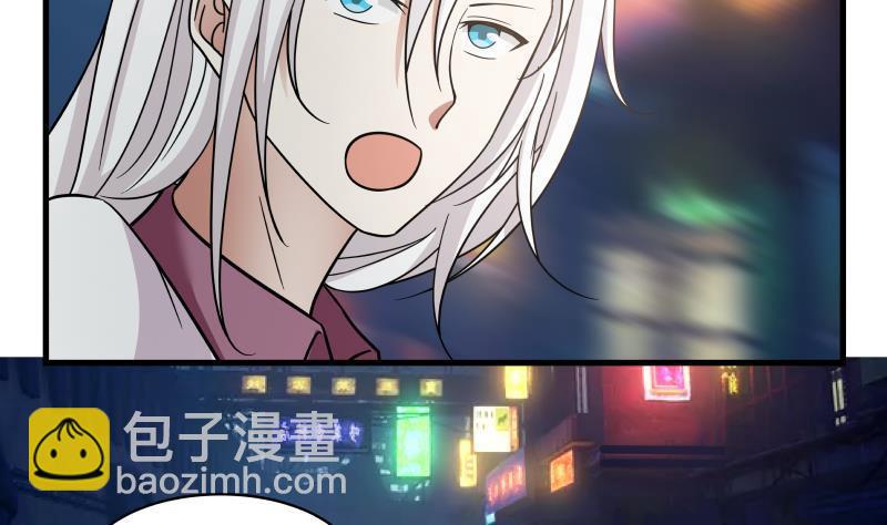 第131话 英雄难过美人关(1/2)-第131话