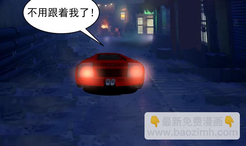 第131话 英雄难过美人关(1/2)-第131话