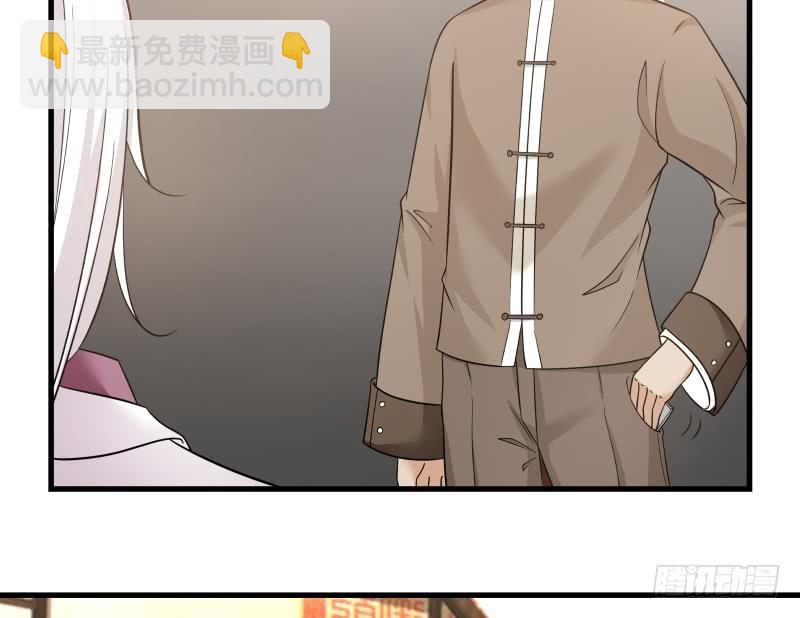 第131话 英雄难过美人关(1/2)-第131话