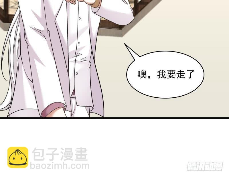 第131话 英雄难过美人关(1/2)-第131话