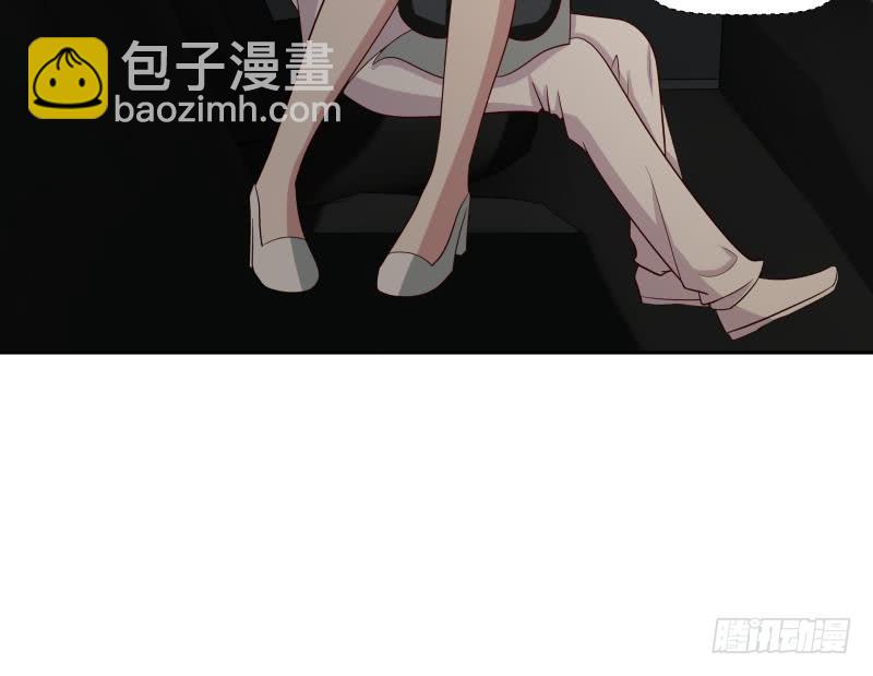 第133话 无赖女人-第133话