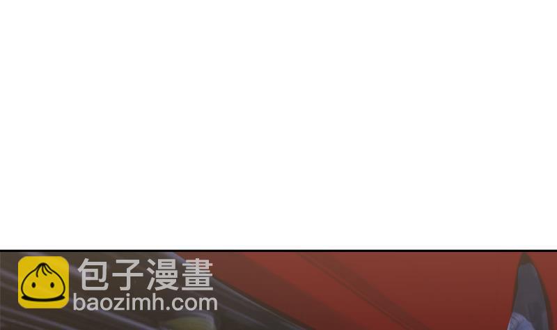 第133话 无赖女人-第133话