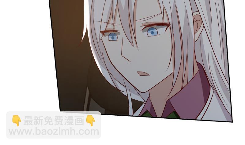 第133话 无赖女人-第133话