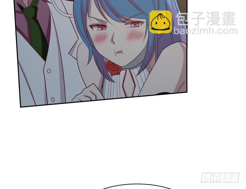 第133话 无赖女人-第133话
