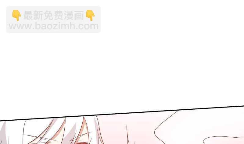 第133话 无赖女人-第133话