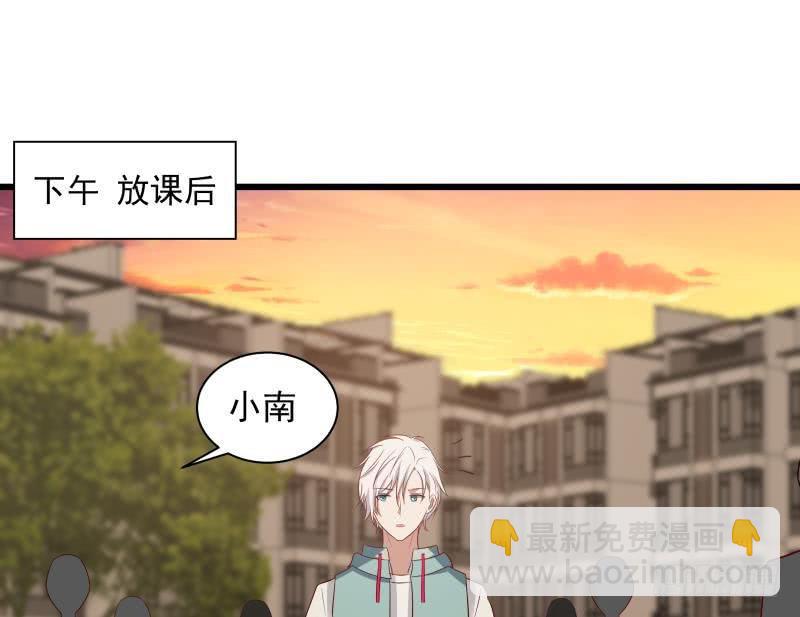 第135话 这你也知道-第135话