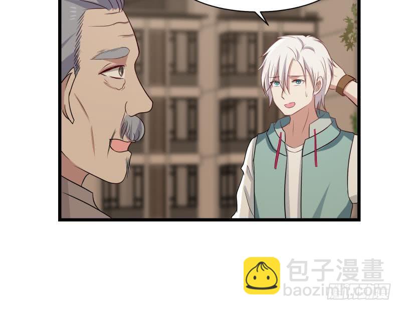 第135话 这你也知道-第135话