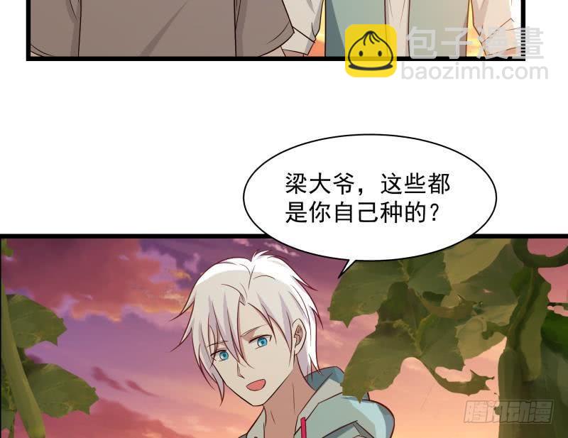 第135话 这你也知道-第135话