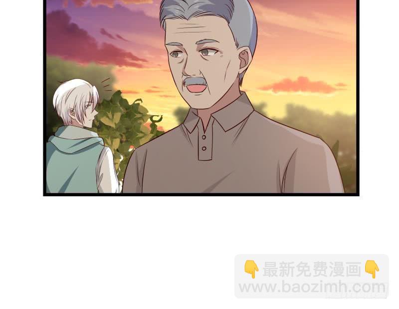 第135话 这你也知道-第135话
