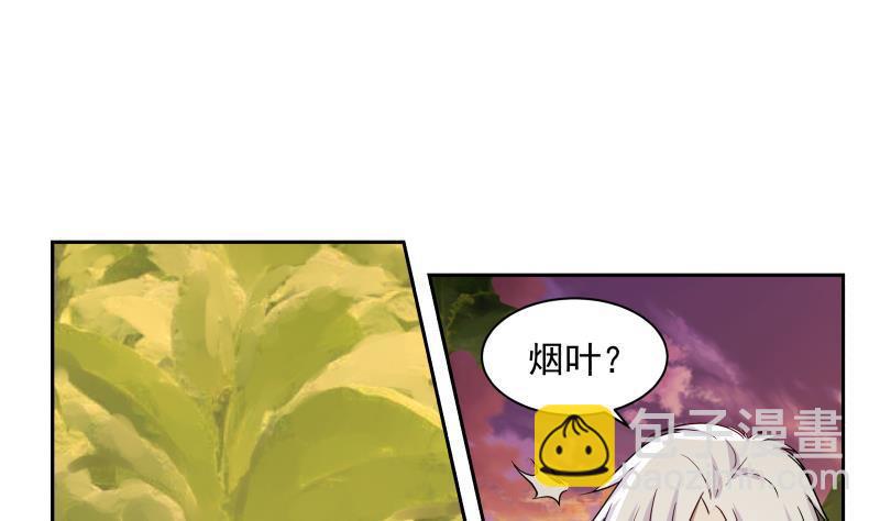 第135话 这你也知道-第135话