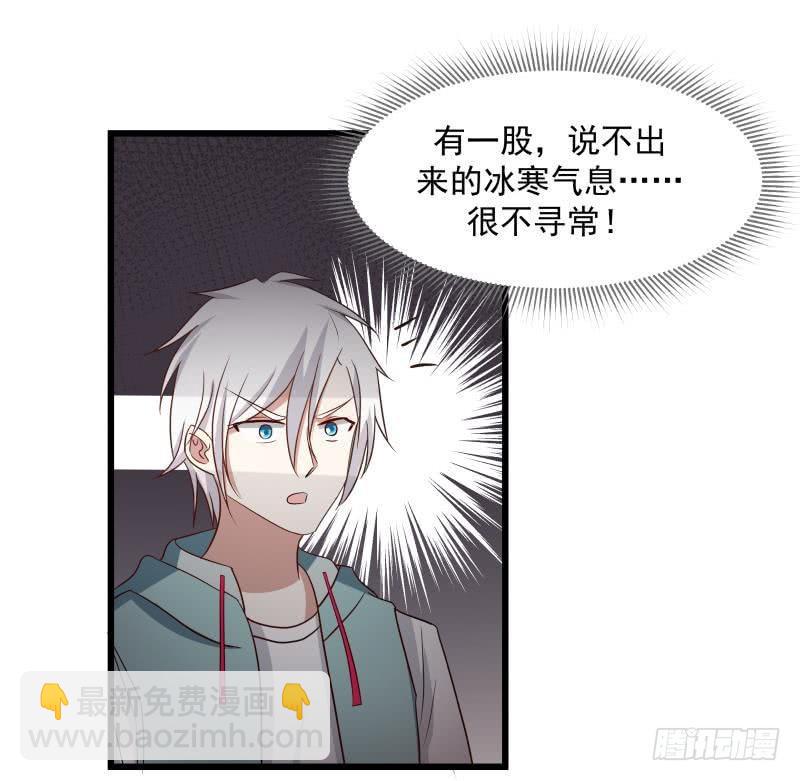第135话 这你也知道-第135话