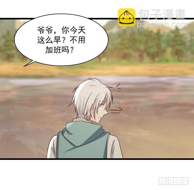 第135话 这你也知道-第135话