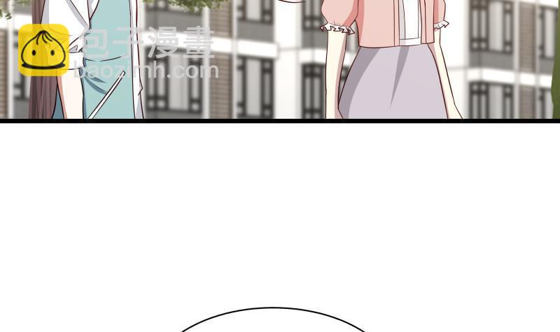 第135话 这你也知道-第135话