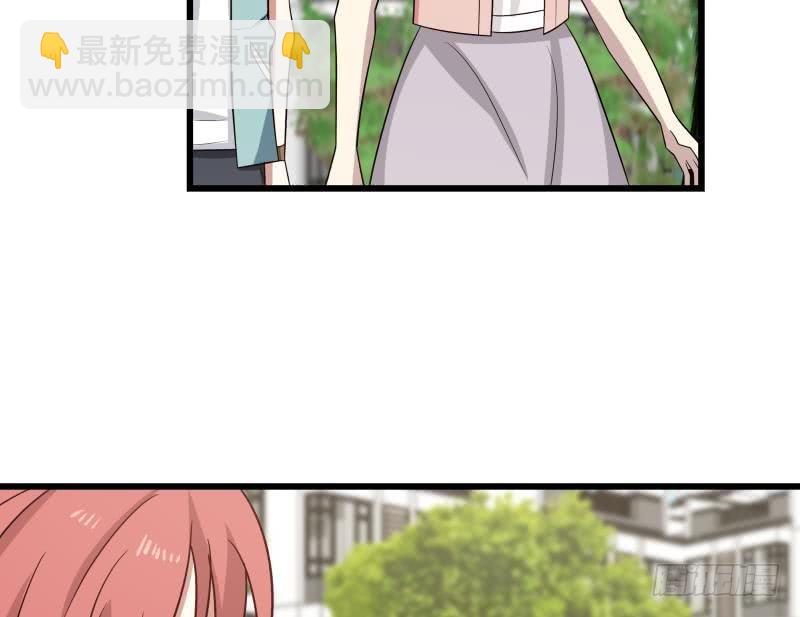 第135话 这你也知道-第135话