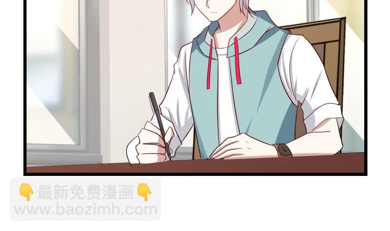 第135话 这你也知道-第135话